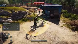 Assassin‘s Creed Odyssey Gameplay 35lvl pro