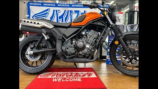 CL250 　納車　20年ぶりのバイクリターンです。福岡南区にお住まいのS様。フットブレーキとクラッチ操作に”少し戸惑う”の巻【ホンダバイク福岡、春日　バイパスホンダ】