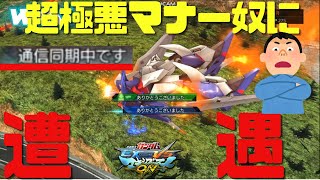 【シャッフルの魔物】肥大化するプライド...シャゲダン...切断...なんでもありかよ、このゲームは！【マキオン】