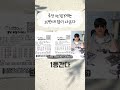 로또1157회 20번대 많이 나온다