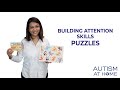 Puzzles (5/7) | Autism at Home