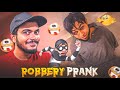 ROBBERY PRANK ON MY HOUSE ( Gone Wrong )