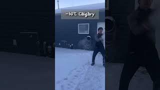 #Calgary 🇨🇦 현재온도 영하30도 체감온도 영하 41도... 실화입니까🥶