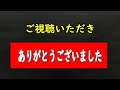 電動ドライバーがめちゃ安！一台は持っておきたいdiyの必需品