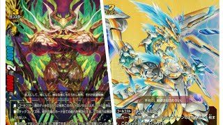 【バディファイト】ジャックナイフ強化月間！エネルゲイアＶＳ正義の型ジャックナイフ