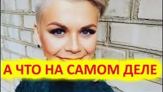 Сабина Пантус ведущая шоу  - \