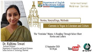 The 'Feminine' Manto: A Reading Through Select Short Stories and Letters| Dr Ridhima Tewari|Webinar