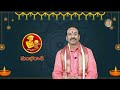 koteswara sharma talk about ravi sancharam kumbha rasi thulasitv