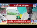 heavy rains in palanpur and vadgam in banaskantha tv9gujarati gujarat rains