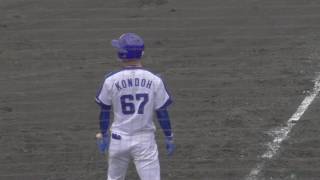 【プロ野球】沖縄キャンプ 中日ドラゴンズ 67近藤