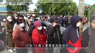 台灣三日無新增新冠肺炎 12萬人響應口罩捐贈活動-20200428-TVB News