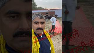 #army #nawada #bihar #exercise #india #viral #armylover #popular #sscgd2024 #biharsi #viralvideo