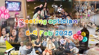 Meeting optician รุ่น 11 รวมจอมยุทธ์ทั่วฟ้าเมืองไทย ที่มารวมตัวกันที่วังน้ำเขียว