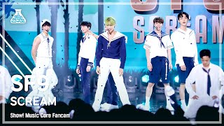 [예능연구소] SF9 – SCREAM(에스에프나인 - 스크림) FanCam | Show! MusicCore | MBC220723방송