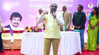 TEM ಕೋರ್ಸ್ ಕಲಿತ ದಂತ ವೈದ್ಯರಿಗೆ, TEM ಕೋರ್ಸ್ ಬೆಸ್ಟ್ ಅಂತೆ | Dr.Basavaraj k |