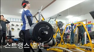 평범한 인라인스케이트 실업팀 선수의 평범한 야간운동