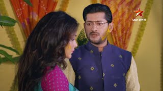 অজান্তেই মুখোমুখি সুধা-তেজ।