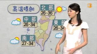 【2013.06.01】20130601天氣windows -udn tv