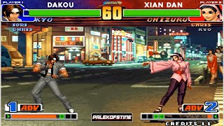 KOF 98 - Dakou (大口) Vs Xian dan (咸蛋) FT07 [25/01/2025] 赢200.输100