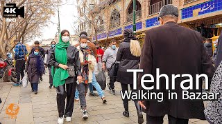 Walking Street on Grand Bazaar Tehran City 2022 Iran walk 4k