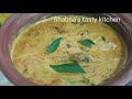 fish kurma in tamil மீன் குருமா clay pot fish kurma