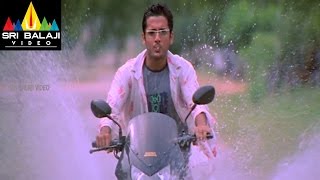 Sye Telugu Movie Part 1/12 | Nithin, Genelia, S S Rajamouli | Sri Balaji Video