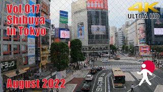 【4K】Walk in Shibuya Tokyo [渋谷駅～109～センター街 ウォーキングジャパン] - August 2022