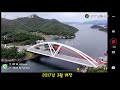 네오의 최대 비행거리를 테스트해 보았습니다. dji neo maximum flight distance test