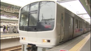 “１００円で１日乗り放題切符”夏休み期間中の小学生以下が対象　ＪＲ九州