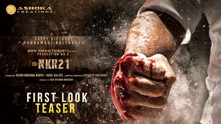 #NKR21 - Nandamuri KalyanRam Pre Look Teaser | NKR21 First Look Teaser | NKR21 Teaser |#HBDKalyanRam