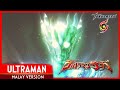 Ultraman Saga The Movie HD Malay Version