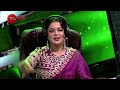 Sa Re Ga Ma Pa 2024 - BANASHREE | Promo | শনি - রবি | 9:30 PM | Zee Bangla