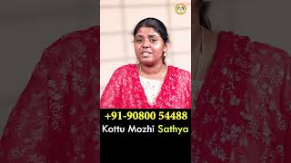 ஜாதகத்தில் முதல் கட்டம் லக்னம் அது என்ன? SRI SAI JOTHIDANILAYAM | ASTROLOGER SATHYA #kottu