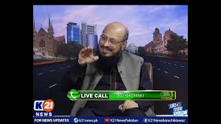 K21 News | Good Morning Karachi with Muhammad Yasir | 30-July-2021 | Part 1