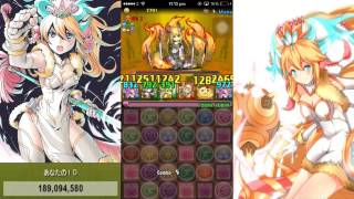 パズドラ 大泥棒参上！ 地獄級 - Legend - Puzzle and Dragons