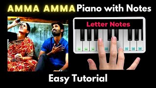 Amma Amma Piano Tutorial with Notes | Anirudh Ravichandar | Perfect Piano | 2020