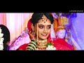 mazi navari distes ga wedding highlight song prashant u0026 rutuja jayshristudio mo 9545601365