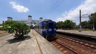 2020.07.14   區間3171隆田開車（EMU600）