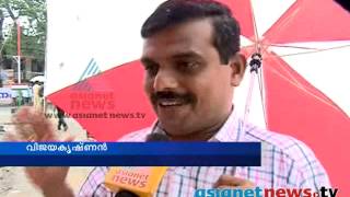 Flood at Thampanoor: Trivandrum  News: Chuttuvattom 19th Aug 2013 ചുറ്റുവട്ടം