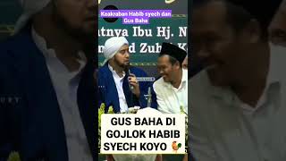 Moments Keakraban Habib Syech Dan Gus Baha. #habibsyech #gusbaha #syehermania