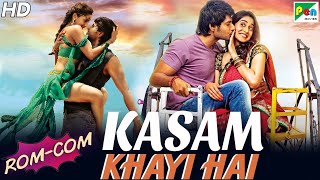 Kasam Khayi Hai Superhit Comedy - Romantic Scenes | Sundeep Kishan, Regina Cassandra, Jagapati Babu