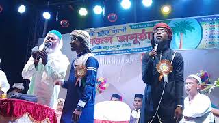 Md Motiur Rahman Gojol || পেলে দিদার একটিবার তোমাকে খোদার কসম || এমডি মতিউর গজল