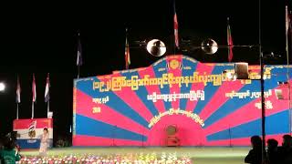 ကရင်ပြည်နယ် ကျုံဒိုး မီးပုံပွဲတော်၁