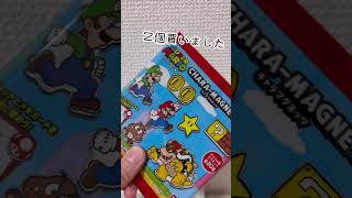 【マリオ】スーパーマリオ キャラマグネッツ 開封✨ワンダー待機中笑