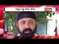 kalinga express news bulletin september 22 2024 kalinga tv