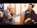 Prank On Journalist Bishow Limbu  || Nepali Prank || New Pranks 2021|| Suraksha Bhattarai , Bishow