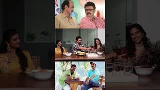 వెంకీ మామ కూడా మన బ్యాచ్..! #venkatesh MAKING FUN #sureshbabu #sankranthikivasthunam #shortvideo