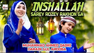 2021 Ramadan Special Kids Nasheed | Inshallah Sarey Rozey Rakhon Gi | Kids Naats | Hi-Tech Islamic