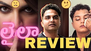 Laila Movie Review | VishwakSen | Telugu