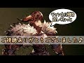 【幻影戦争】ガチャる！マニプレス召喚！今年最後のガチャになるかもな…。【ffbe幻影戦争】